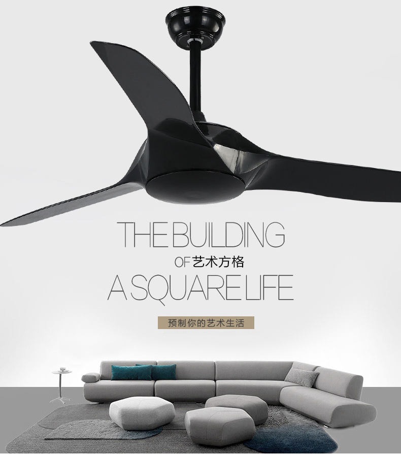 American Style Ceiling Fan