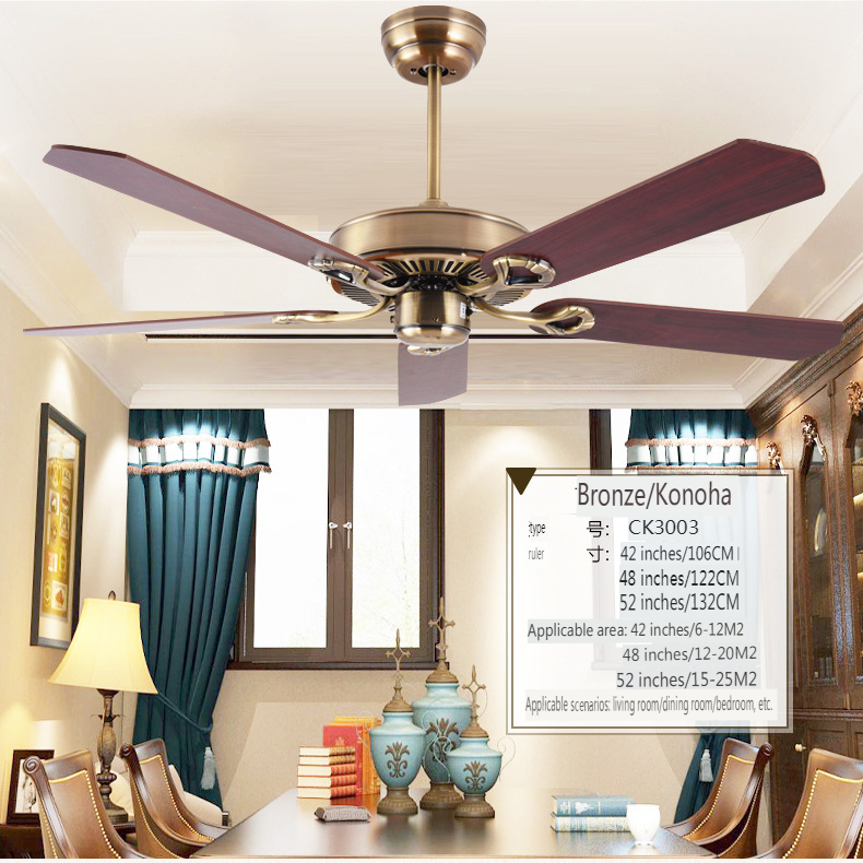 Quiet Home Ceiling Fan