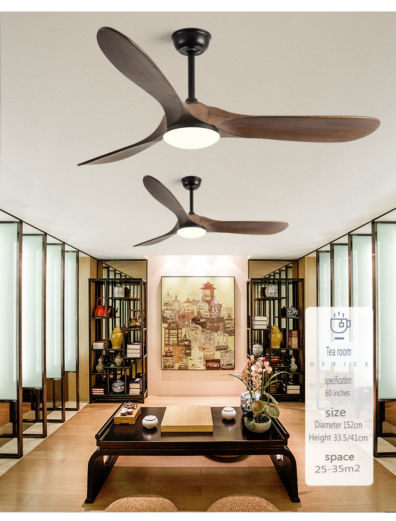 88-Inch Solid Wood Ceiling Fan Light