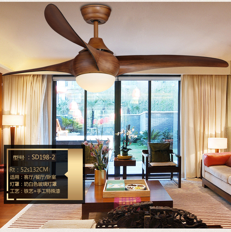 52-Inch LED Ceiling Fan Light