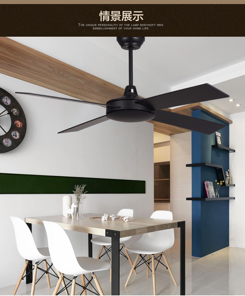 52-Inch Ceiling Fan for Western Restaurants