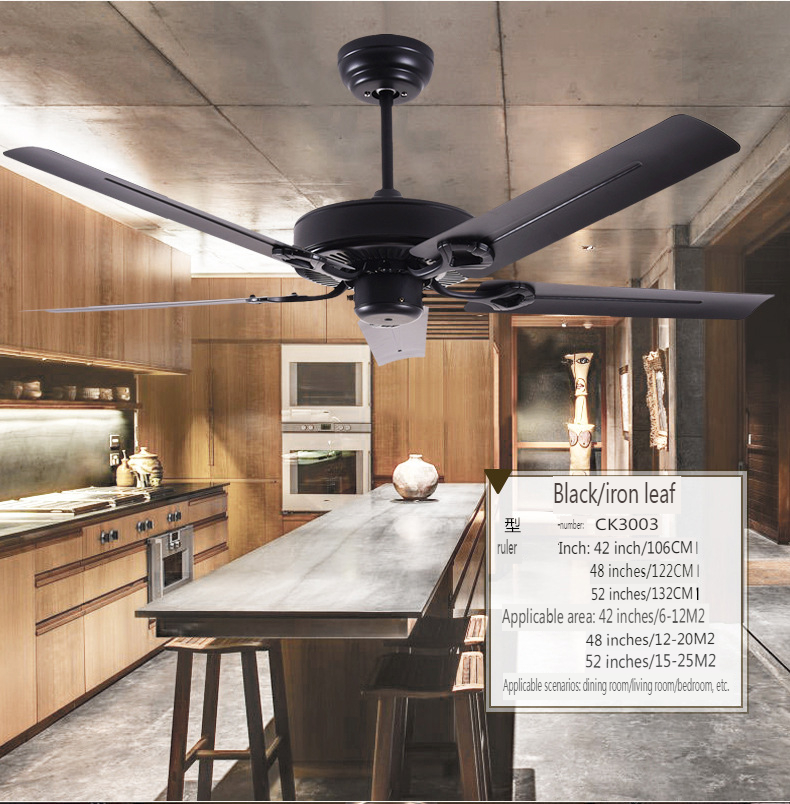 Quiet Home Ceiling Fan