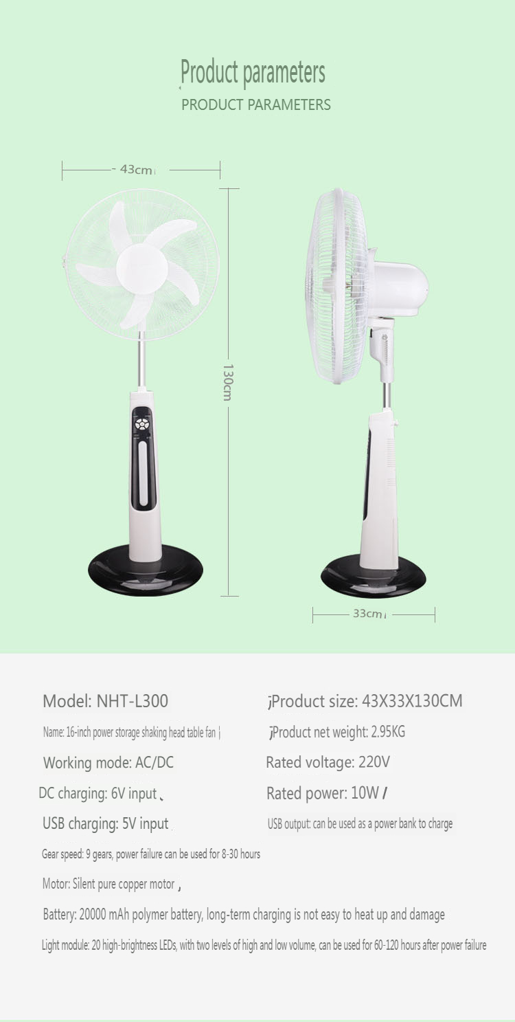 Solar Rechargeable Standing Fan