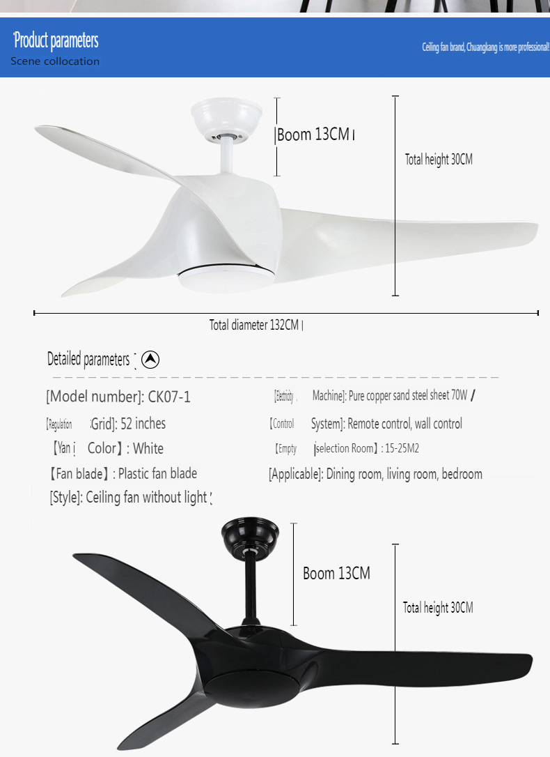 American Style Ceiling Fan