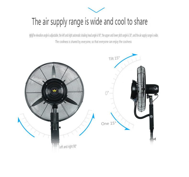 Commercial Industrial Misting Fan