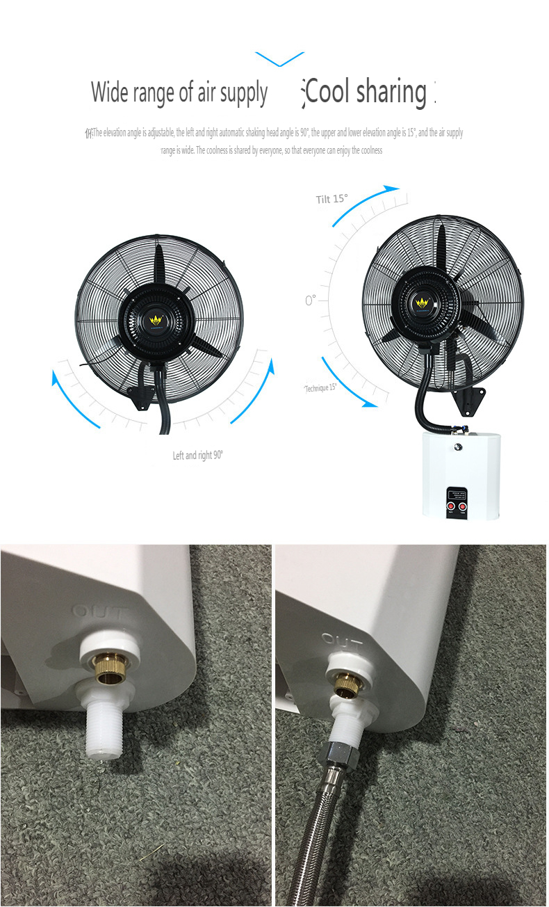 Industrial Wall-Mounted Misting Fan