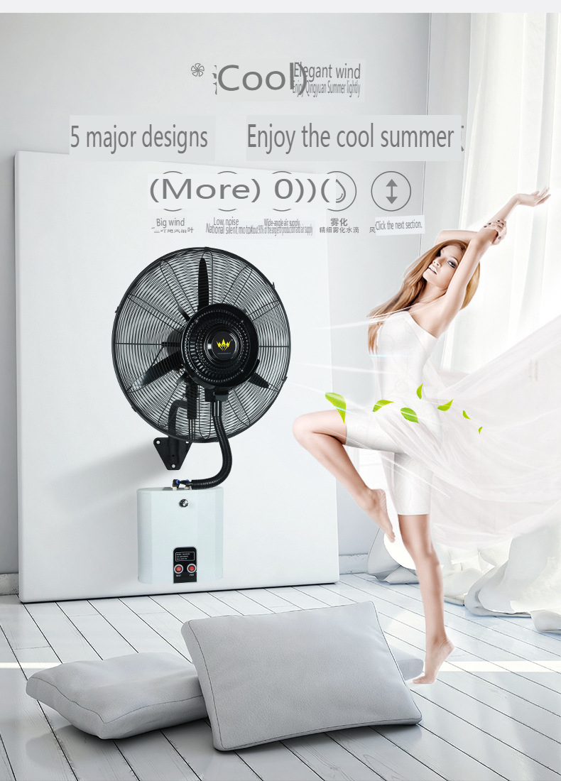 Industrial Wall-Mounted Misting Fan