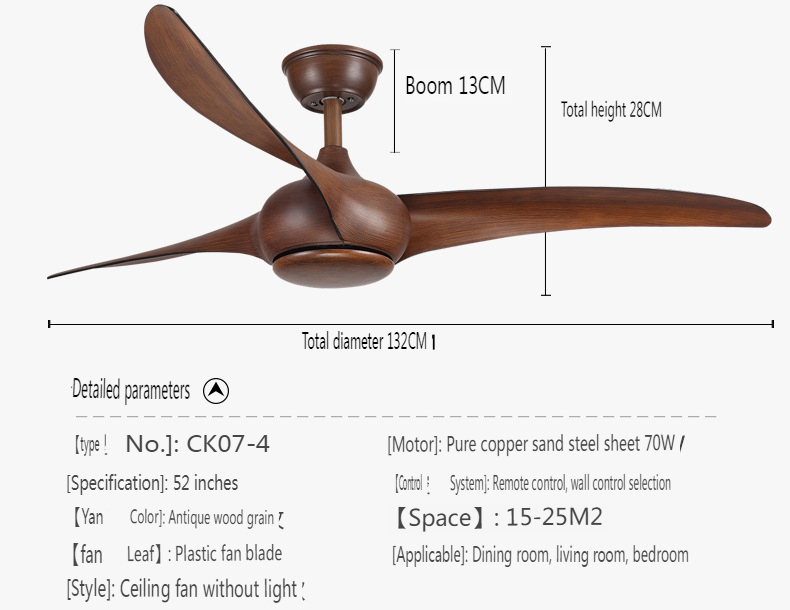 American Style Ceiling Fan