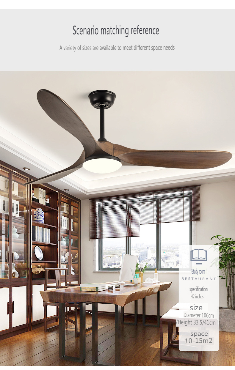 88-Inch Solid Wood Ceiling Fan Light