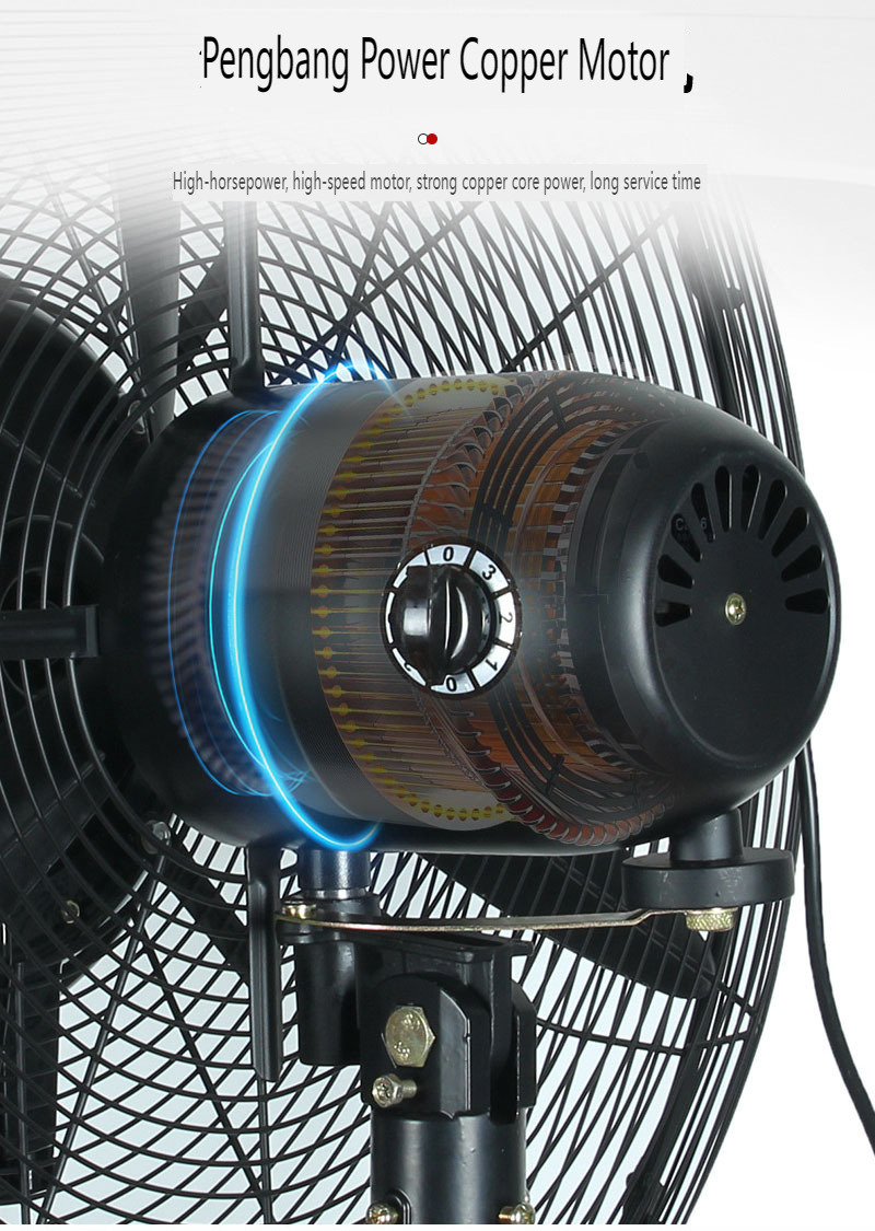 Industrial Outdoor Misting Fan