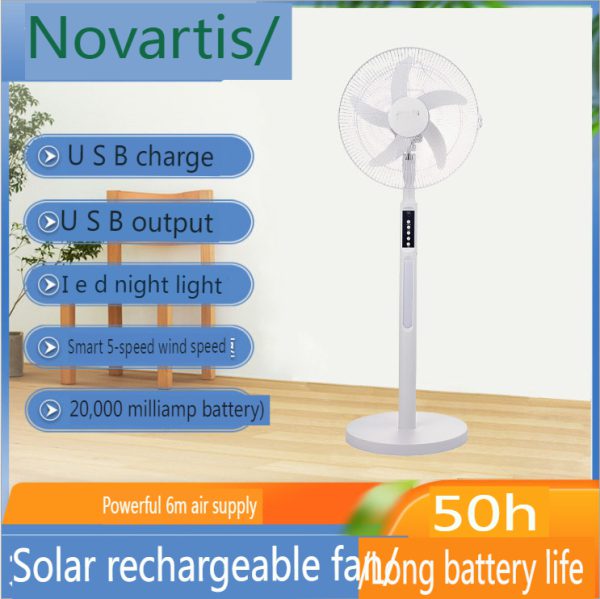 USB Solar Remote Control Rechargeable Floor Fan