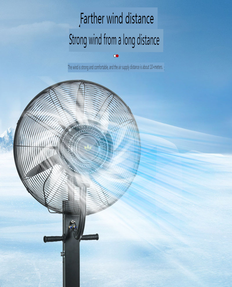 Industrial Outdoor Misting Fan