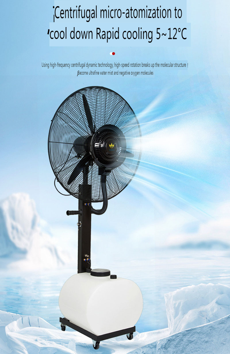 Industrial Misting Electric Fan