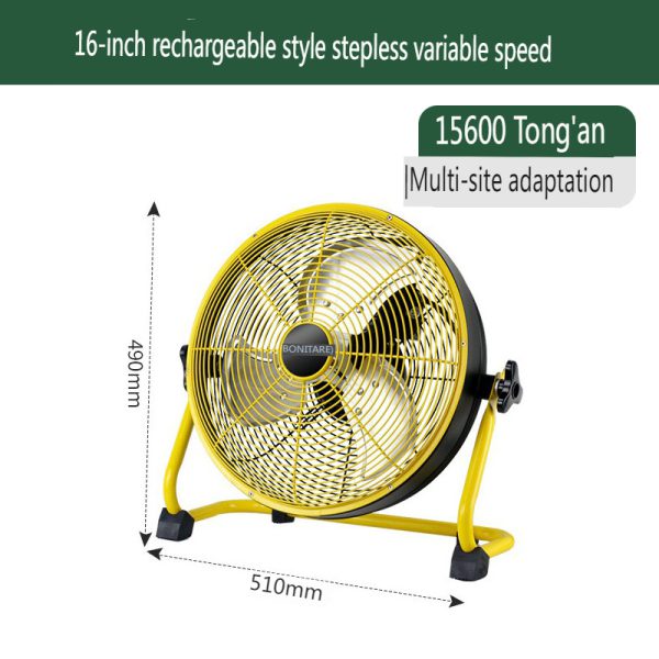 durable outdoor fan