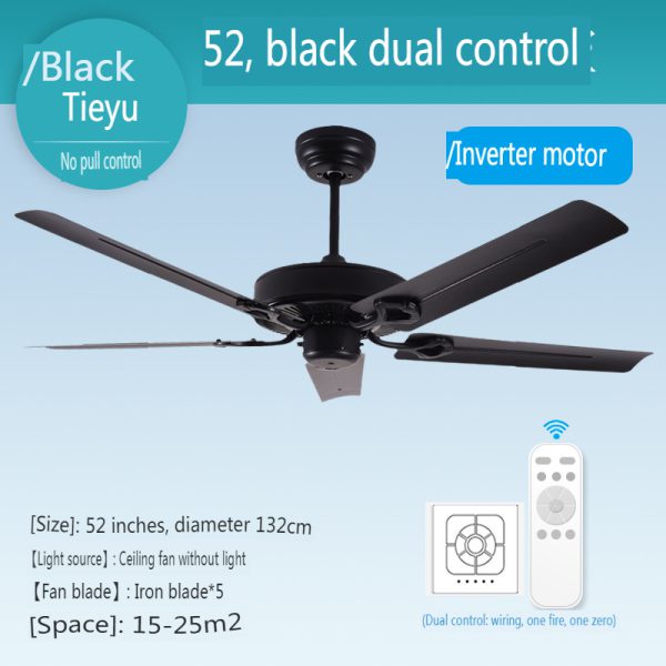 Quiet Home Ceiling Fan