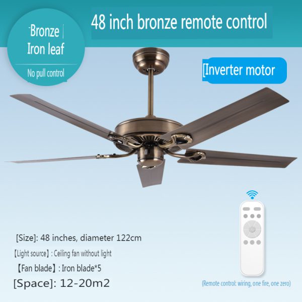 Quiet Home Ceiling Fan