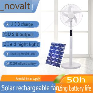 USB Solar Remote Control Rechargeable Floor Fan