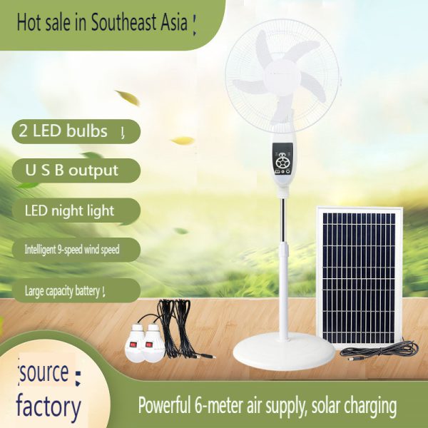 Solar Fan with Remote Control