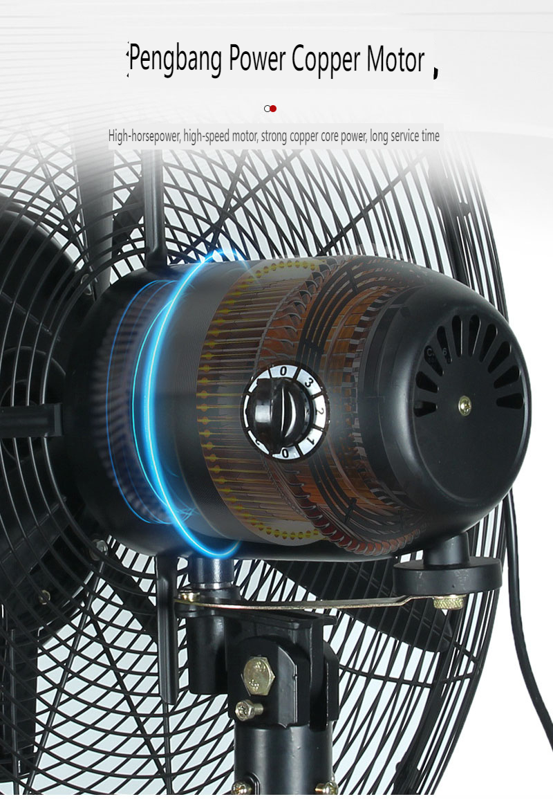 Outdoor mist fan