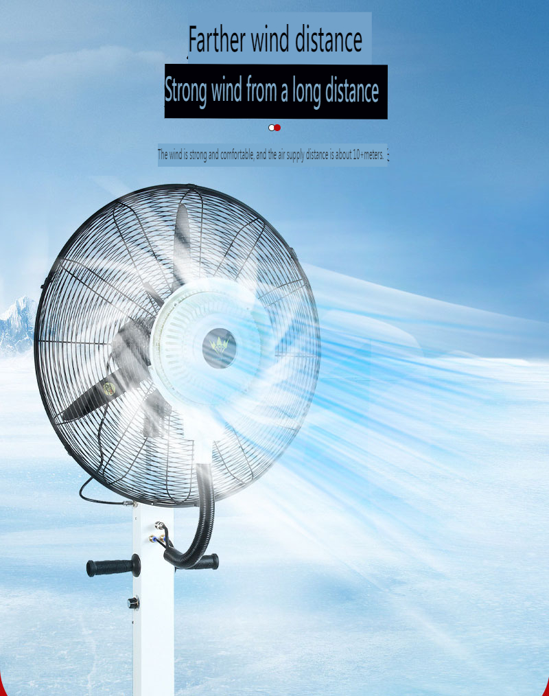 Outdoor mist fan