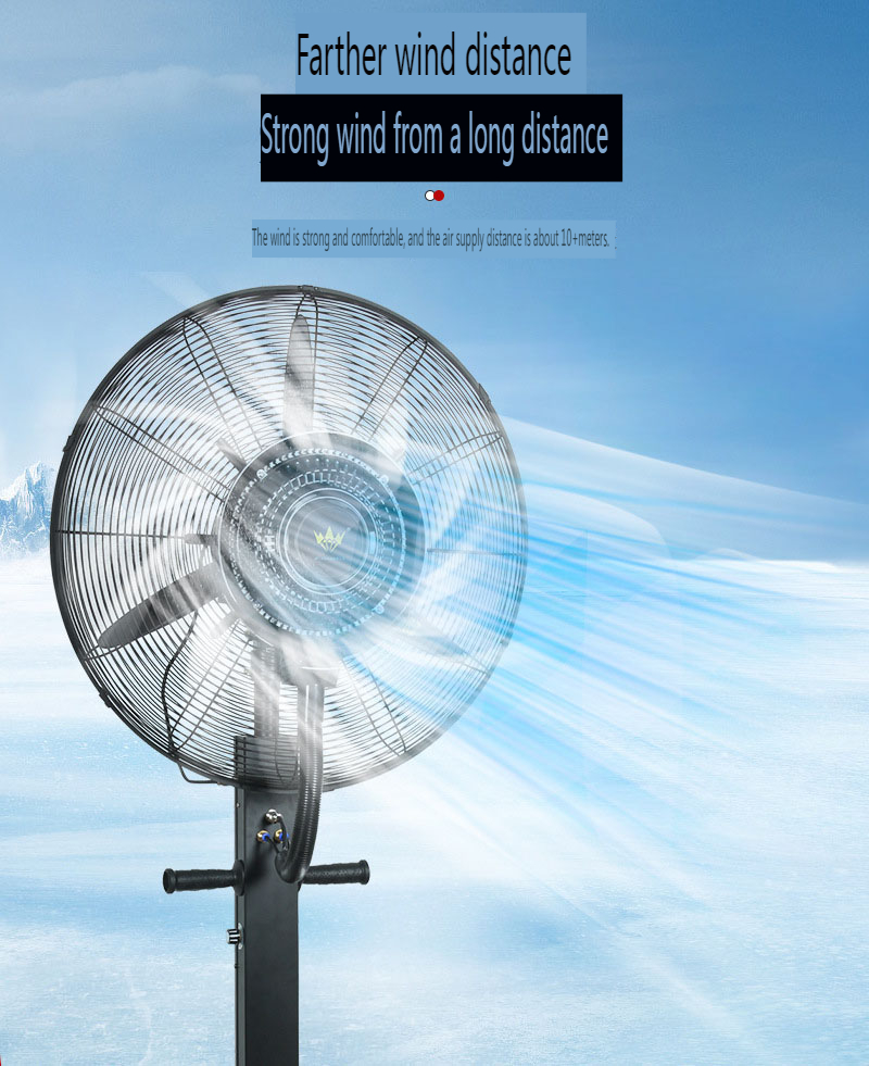 Custom Industrial Misting Fan